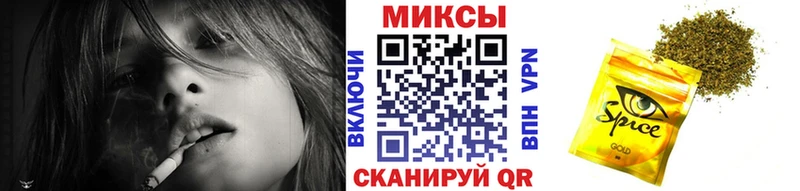 кракен ссылки  Чадан  Бутират оксана 