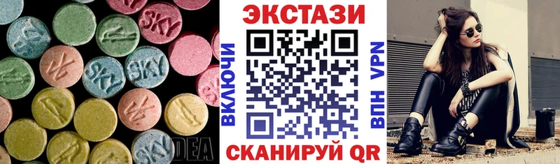 цена   Чадан  Ecstasy DUBAI 
