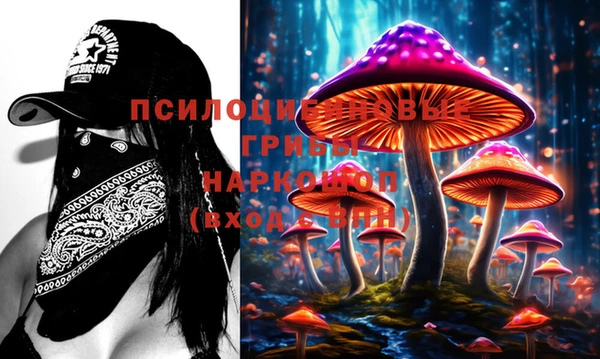 мет Алексеевка