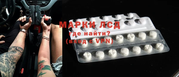 мет Алексеевка