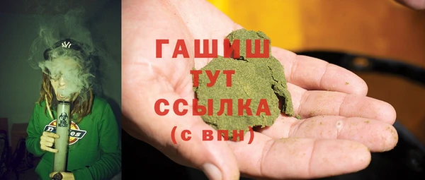мет Алексеевка