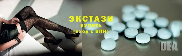дмт Алзамай