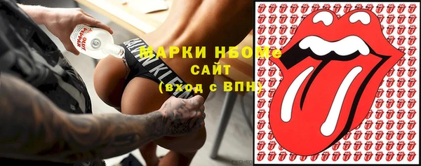 мет Алексеевка