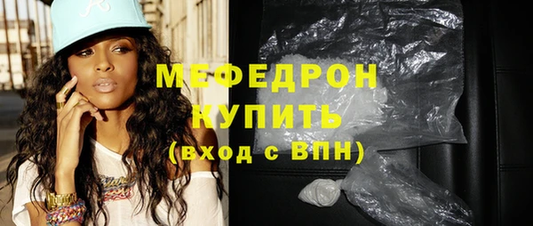 мет Алексеевка