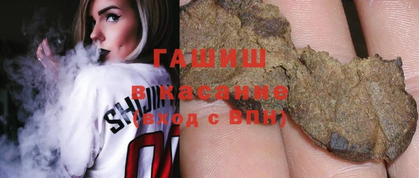 дмт Алзамай