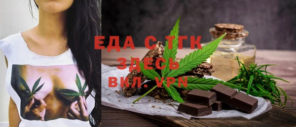 дмт Алзамай